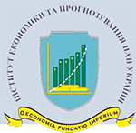 State Organisation "Institute for Economics and Forecasting NAS Ukraine"