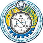 Research Institute of Agriculture Productivity